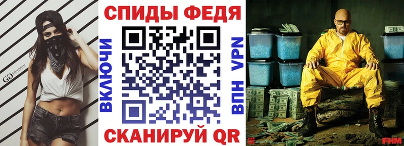 даркнет сайт  blacksprut рабочий сайт  АМФЕТАМИН 97%  Новотитаровская 
