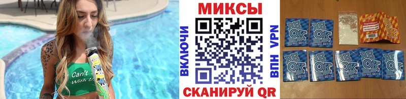 Бутират 99%  где продают наркотики  Новотитаровская 