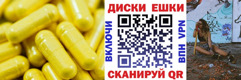 купить наркоту  Новотитаровская  блэк спрут ссылка  ЭКСТАЗИ 280мг 
