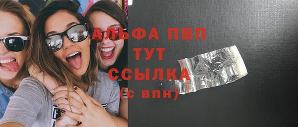 mdma Нея