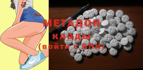 mdma Нея