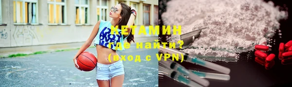 мефедрон Абдулино