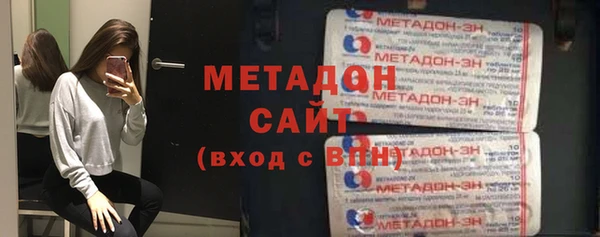 а пвп мука Алексеевка