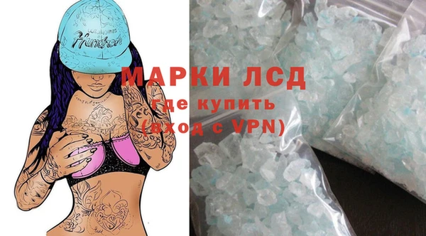 мефедрон Абдулино