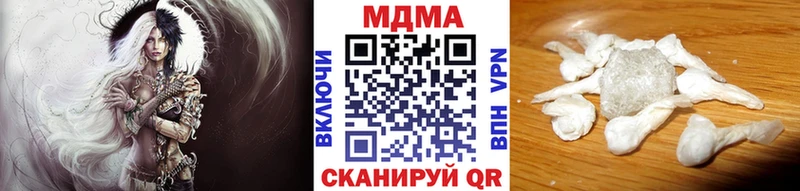 МДМА Molly  где найти наркотики  Новотитаровская 